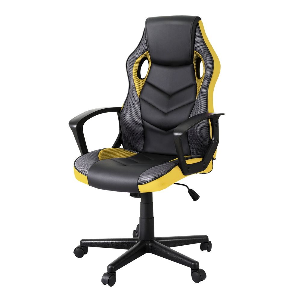 Artiss High-Back Gaming Chair | Yellow | Tilt + Height Adjust