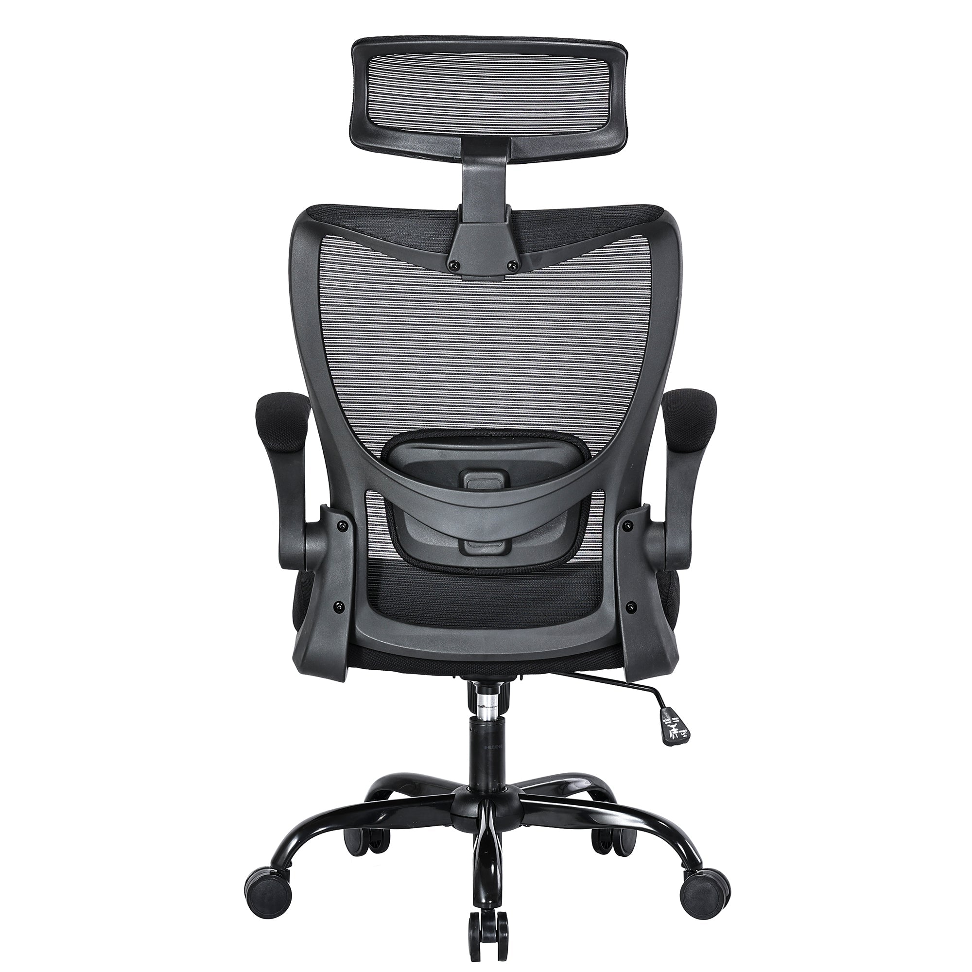 MONA High-Back Ergonomic Office Chair | Mesh | Flip-Up Armrests | 120KG Rated
