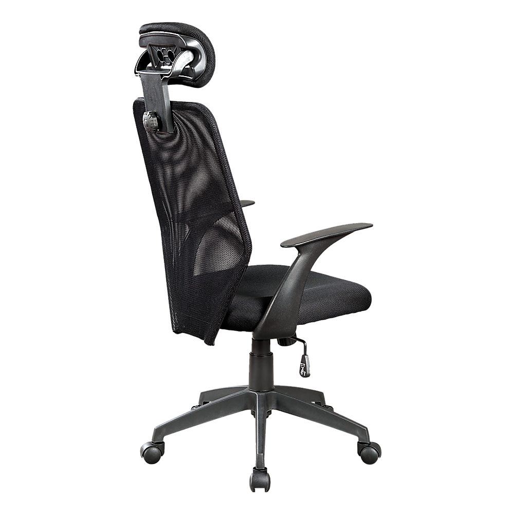Mesh Office Chair with Headrest | Adjustable Height | Black