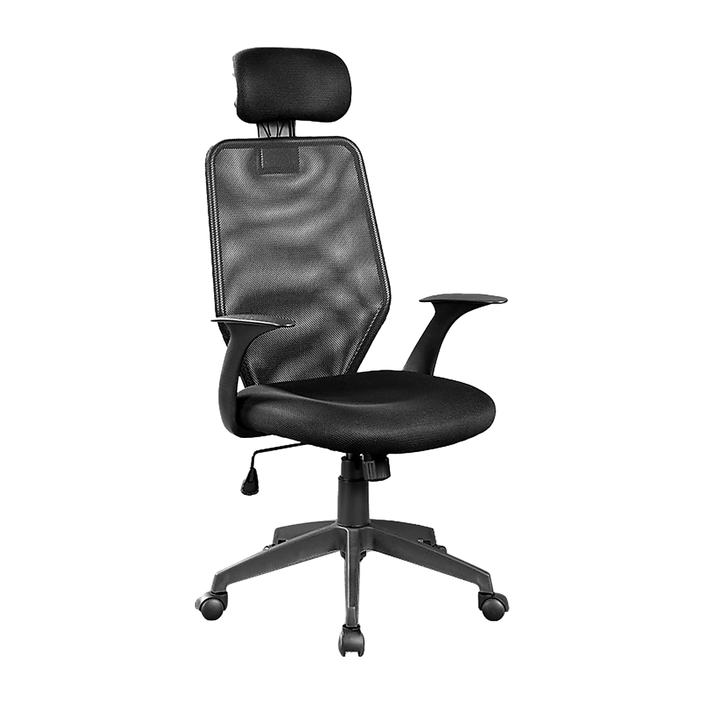 Mesh Office Chair with Headrest | Adjustable Height | Black