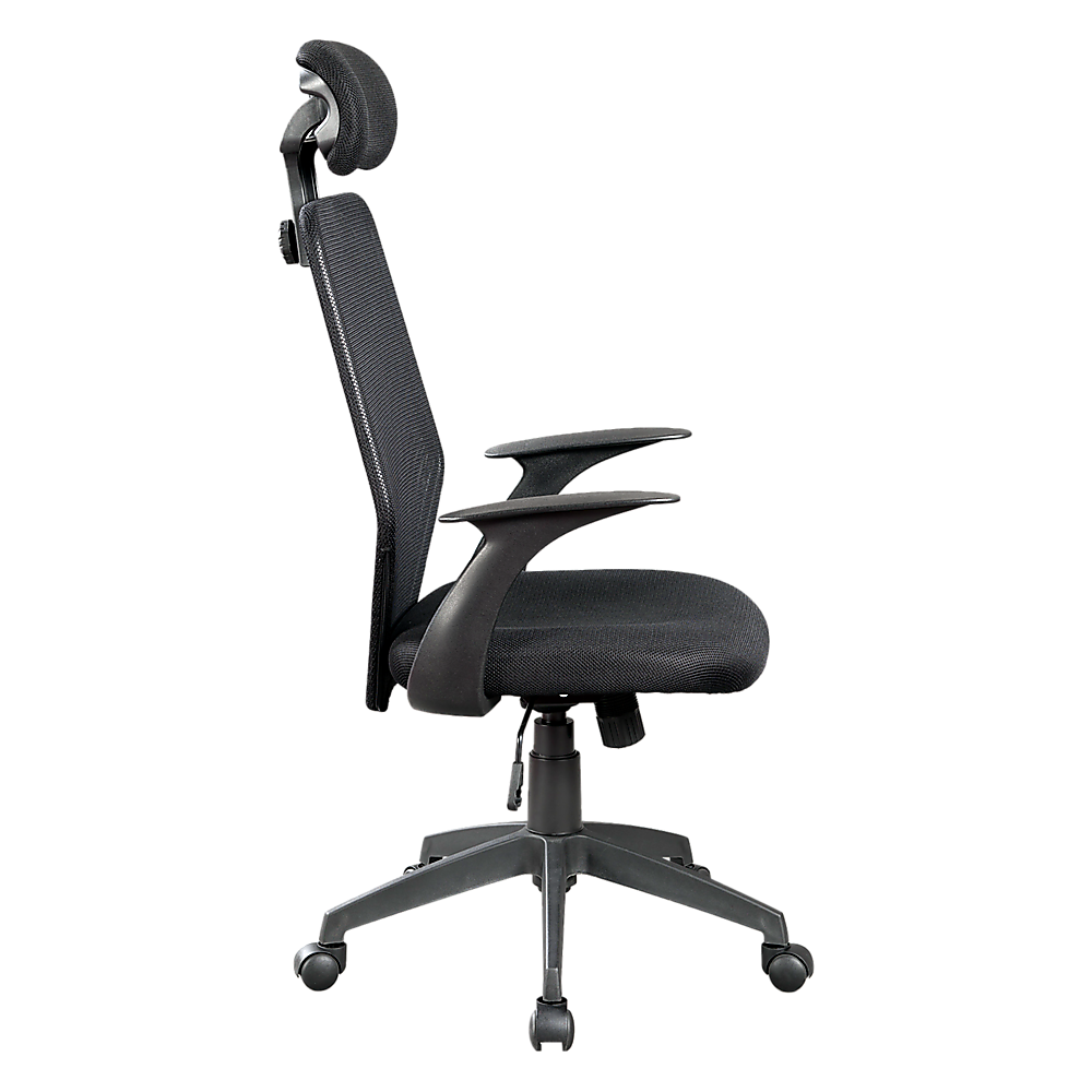 Mesh Office Chair with Headrest | Adjustable Height | Black